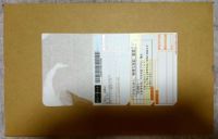 METALIVE / METAFIVE