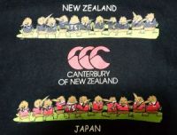 NEW ZEALANDJAPAN