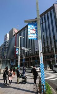 延期になっちゃいましたね...