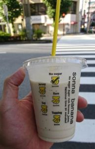 バナナジュース