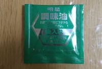 鬼金棒監修 カラシビ味噌らー麺