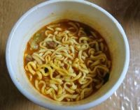 鬼金棒監修 カラシビ味噌らー麺