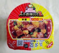 カップヌードル スーパー合体シリーズ 辛麺&にんにく豚骨