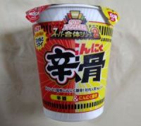 カップヌードル スーパー合体シリーズ 辛麺&にんにく豚骨