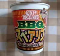 Jbvk[h BBQXyAu rbO