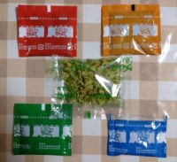 ペヤング やきそば四種四昧ご当地シリーズ